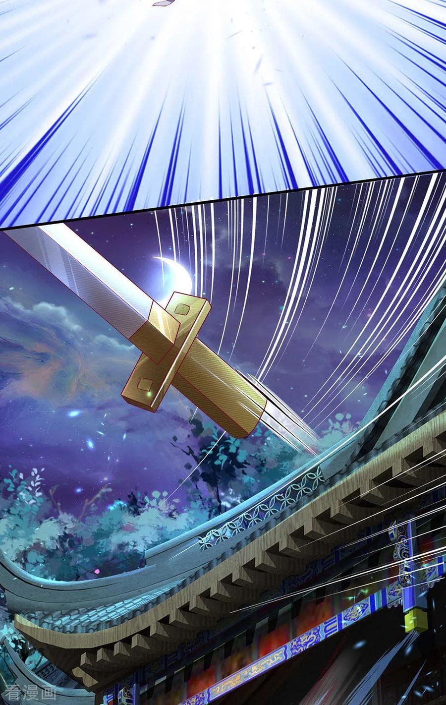 Shura Sword Sovereign Chapter 121 Gambar 10